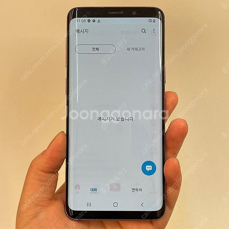 92493(울산중고폰) 갤럭시S9 퍼플 64GB 판매합...--2