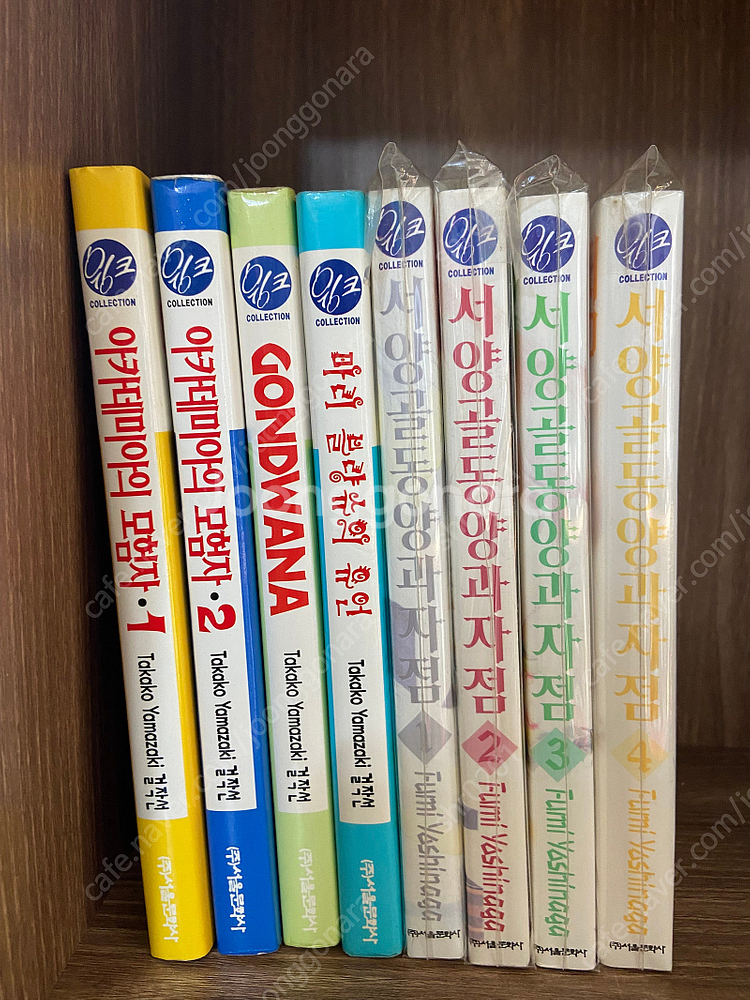 노다메칸타빌레, 터치, Takako Yamazaki걸작...--6