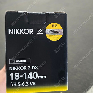 니콘 18-140mm Z DX 렌즈 새상품(미개봉)