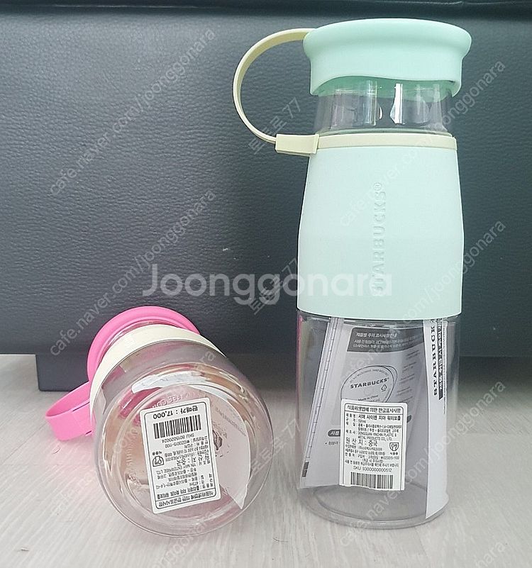 스타벅스 홀리데이 지아 화이트 워터보틀, 서머 사이렌 ...--1