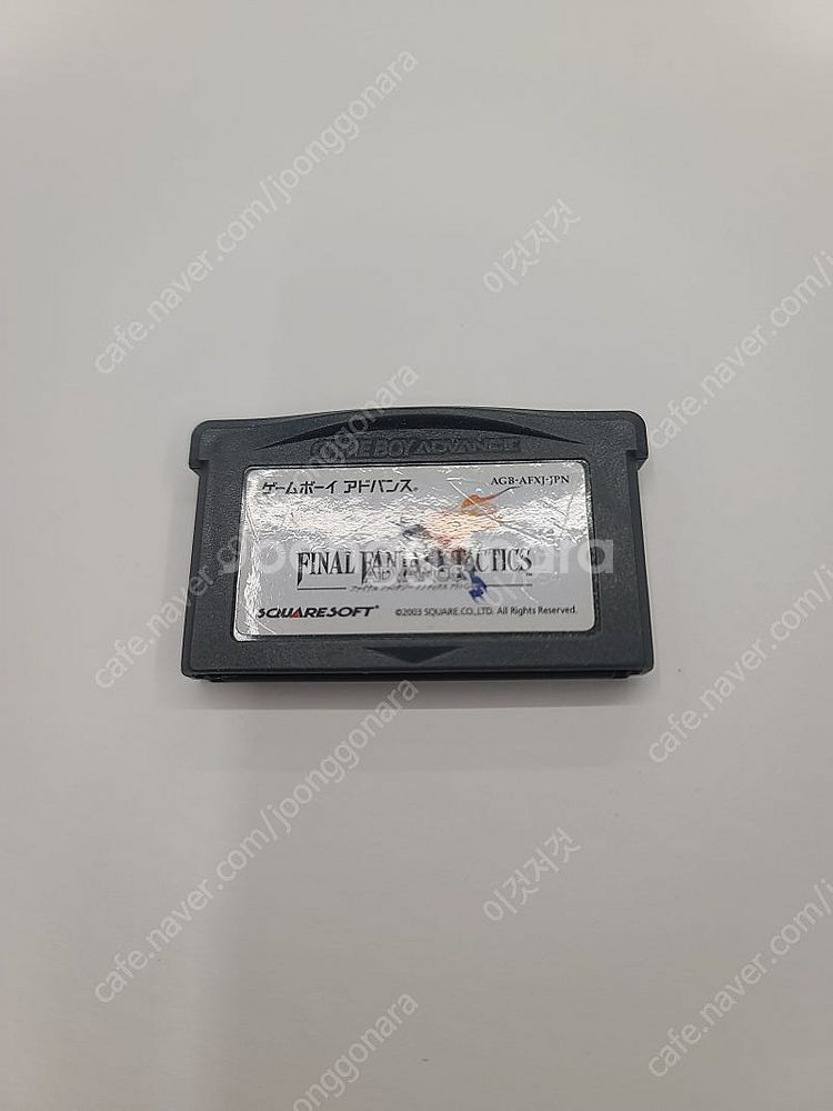 GBA 파이널판타지 알팩 팝니다--0