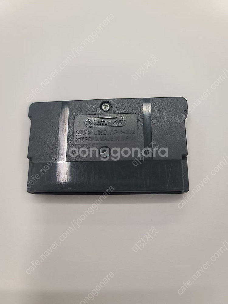 GBA 파이널판타지 알팩 팝니다--1