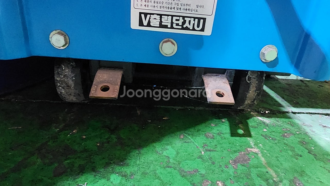 용접기 판매 합니다--8