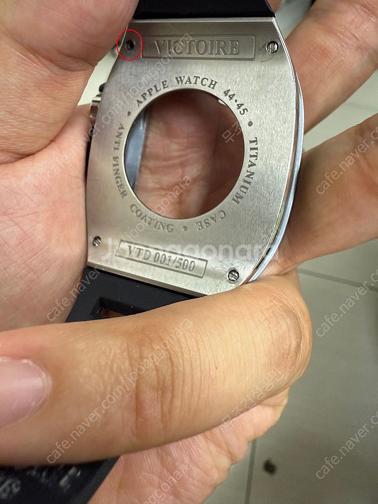빅투아르 풀파베 애플워치 케이스 45mm 싸게 팝니다.--1