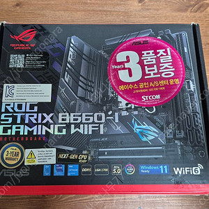 ASUS ROG STRIX B660-ITX