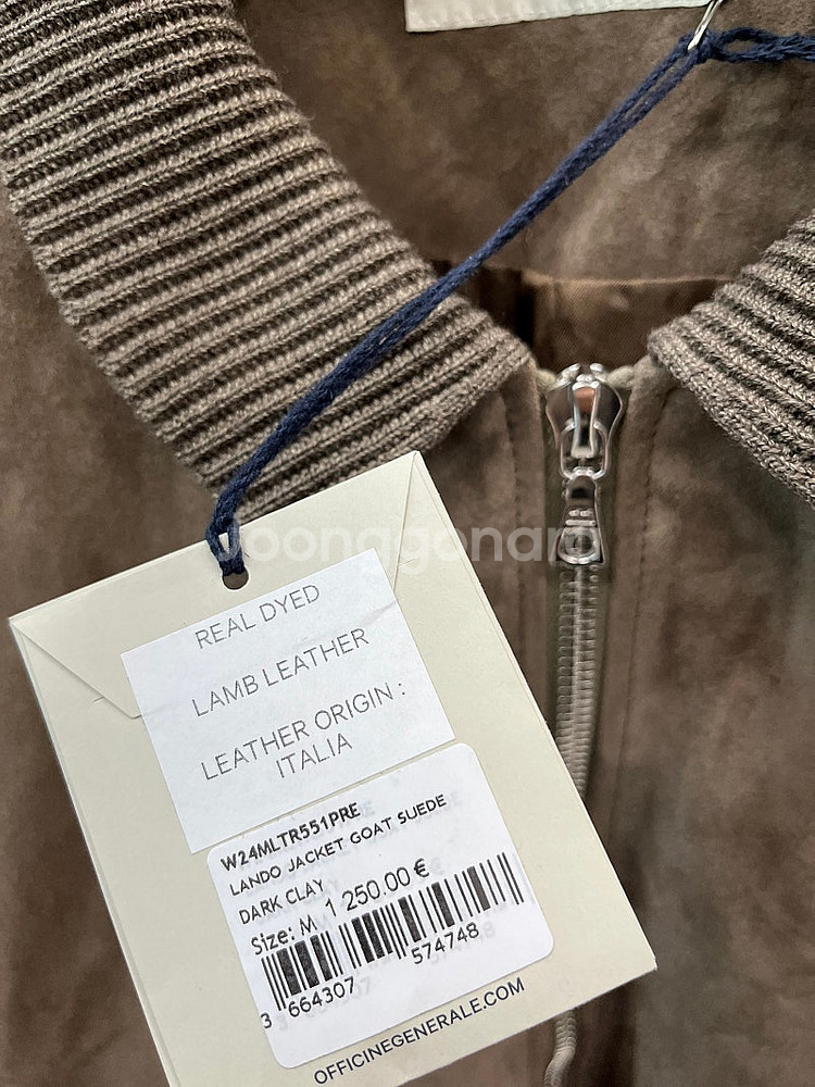 95-100) 오피신 제네랄 24fw A-2 스웨이드 ...--5