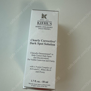 키엘 투명 에센스 50ml