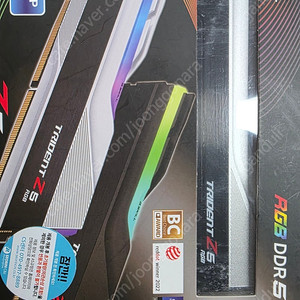 지스킬 ddr5 32기가 7200 (서린정품) 팝니다.