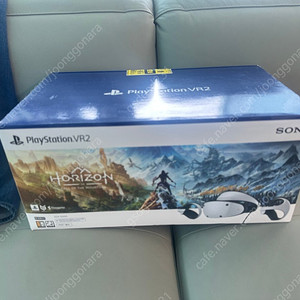 PS5 VR2 호라이즌 번들 미개봉 새제품 팝니다​