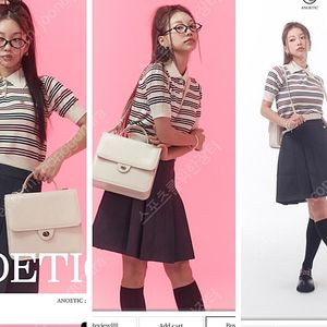 각종 브랜드 가방 다수 정리합니다 (아노에틱,폴뉴아,스탠드오일,조이그라이슨,파인드카푸어,MLB 등)