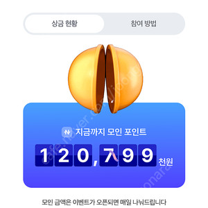 배달의민족 90% 가격에 삽니다!