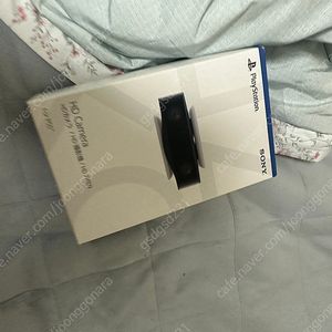 플스5 디스크드라이브 / 헤드셋 / 카메라 / 듀얼센스 미개봉 새제품 팝니다
