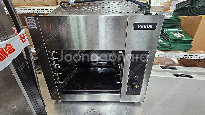 [판매] 린나이 전기그릴 야끼바 RSB-922E 판매 ...--4
