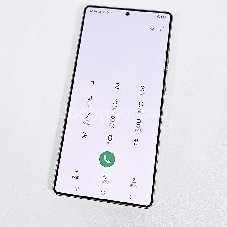 S938N S25울트라 256기가 실버블루 25년4월개...--7