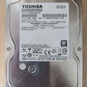 HDD 1TB 팝니다.