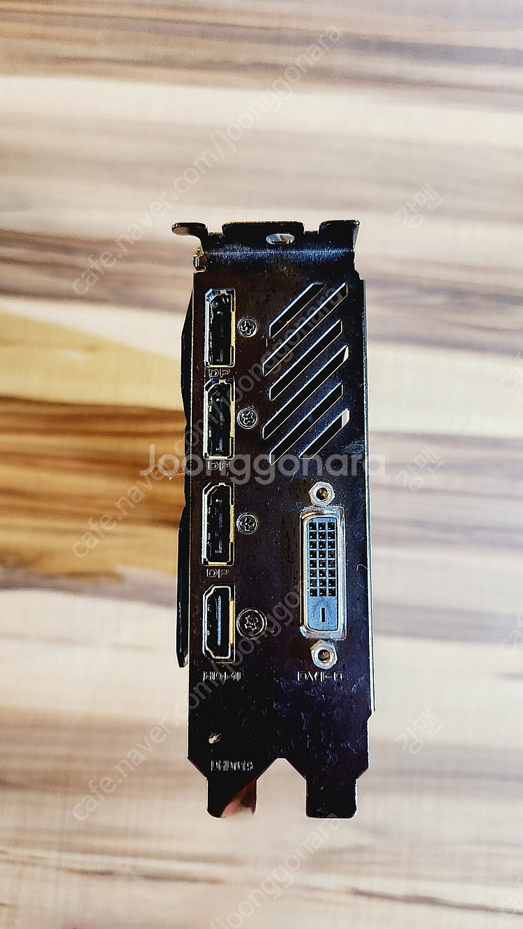 AORUS RX580 8GB 판매합니다.--3
