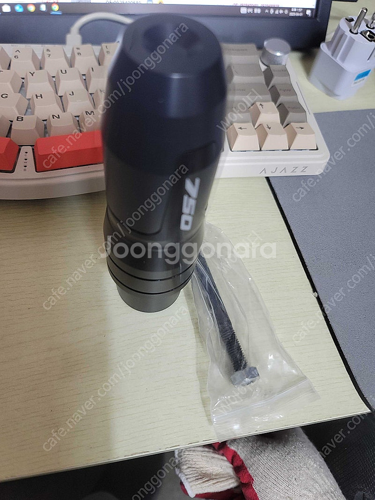 포르자 750 프레임 슬라이더 팝니다.--1