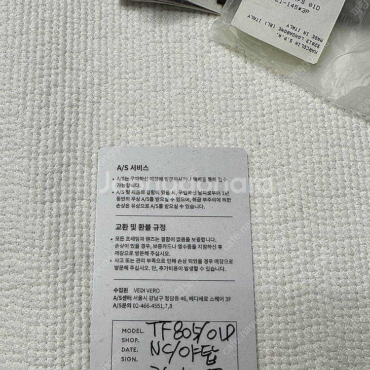 톰포드 선글라스 TF805K 01D 54 블랙 새제품 ...--3
