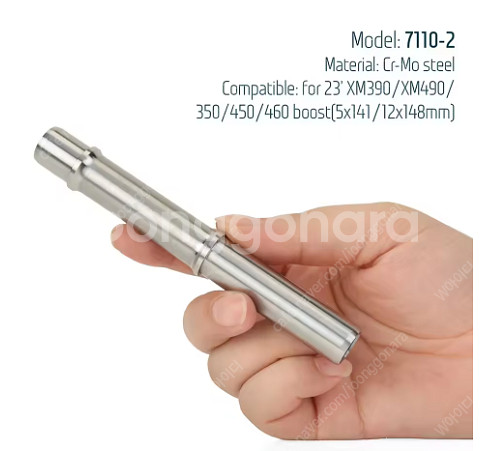 koozer 7110-2 리어 액슬, 자전거 허브 부품...--0