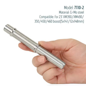 koozer 7110-2 리어 액슬, 자전거 허브 부품 팝니다