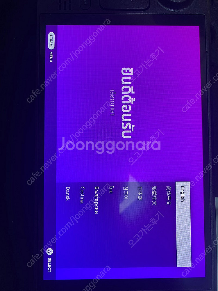 스팀덱 OLED 1TB--6