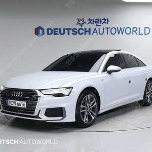 아우디 A6 중고 A6 할부가능 흰색 2023년식 41,420km 45 TFSI 콰트로 프리미엄 개인사업자 차량구매