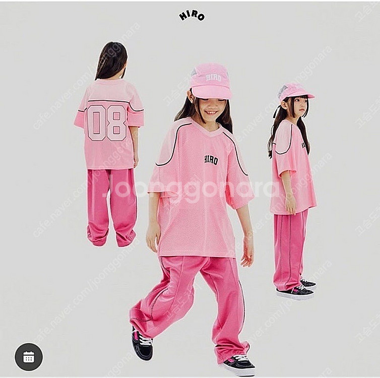 히로 풋볼 저지 핑크 120 새상품--1
