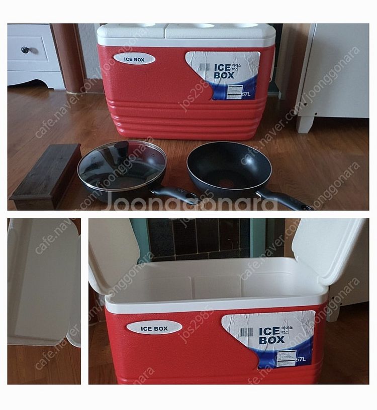 아이스박스57리터거의안써서깔끔함튼튼함편리함저렴히5만원후...--2