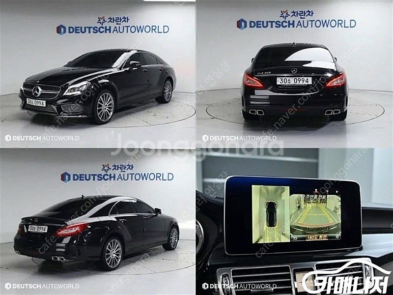 [벤츠]CLS클래스 W218 CLS 400 ★중고차★중...--0
