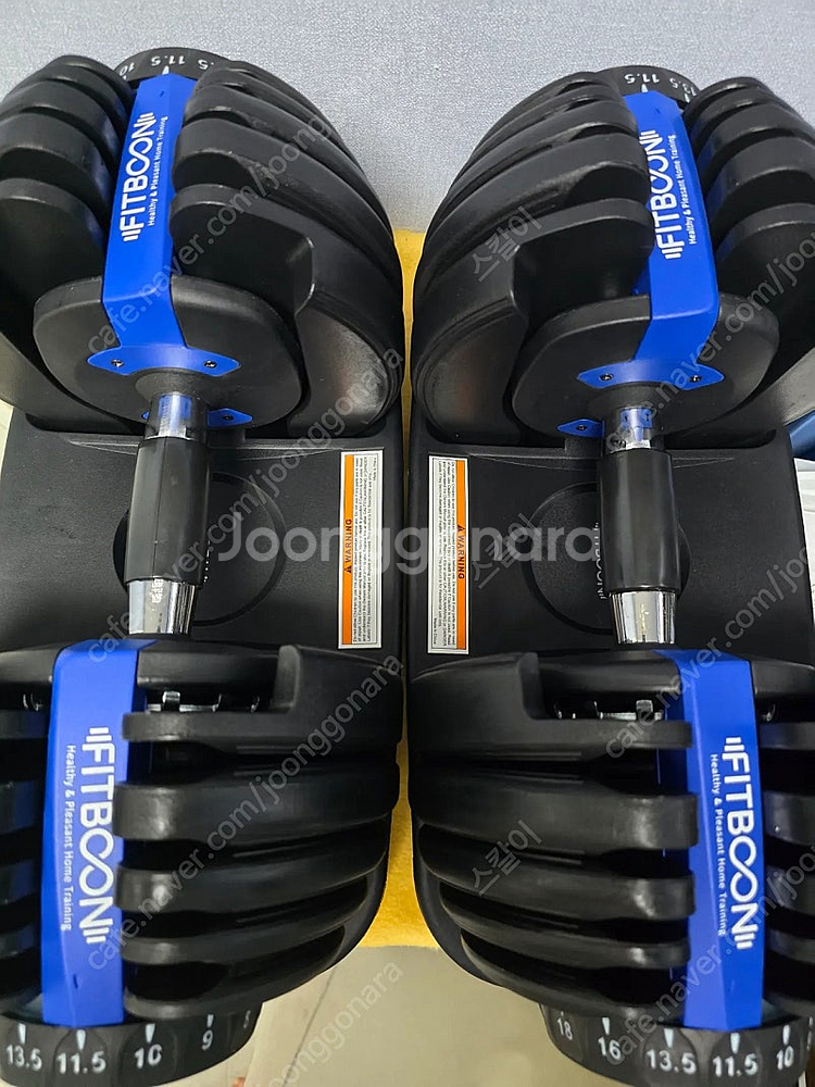 FITBOON 무게 조절식 덤벨--0