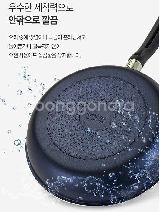 해피콜 콜렉트 인덕션 후라이팬 프라이팬 4종 궁중팬 2...--4
