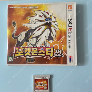 닌텐도 3DS 포켓몬 썬