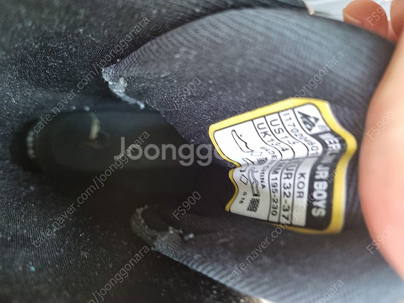 인라인 스케이트 K2 MERLIN 195-230mm 아...--1
