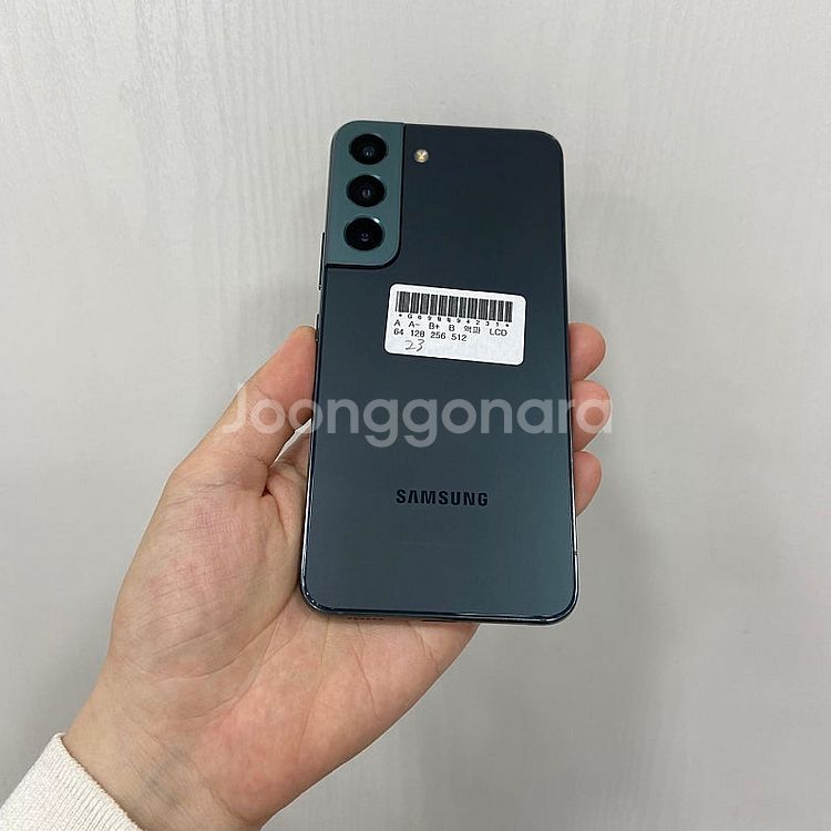 94231 갤럭시S22 그린 256GB 부산 중고폰 팝...--2