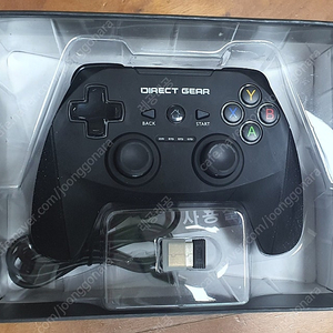 Direct Gear PC/PS3 무선 게임패드