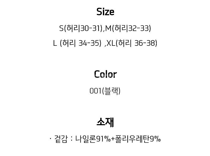 캘빈클라인 원마이크로 남자 팬티--5