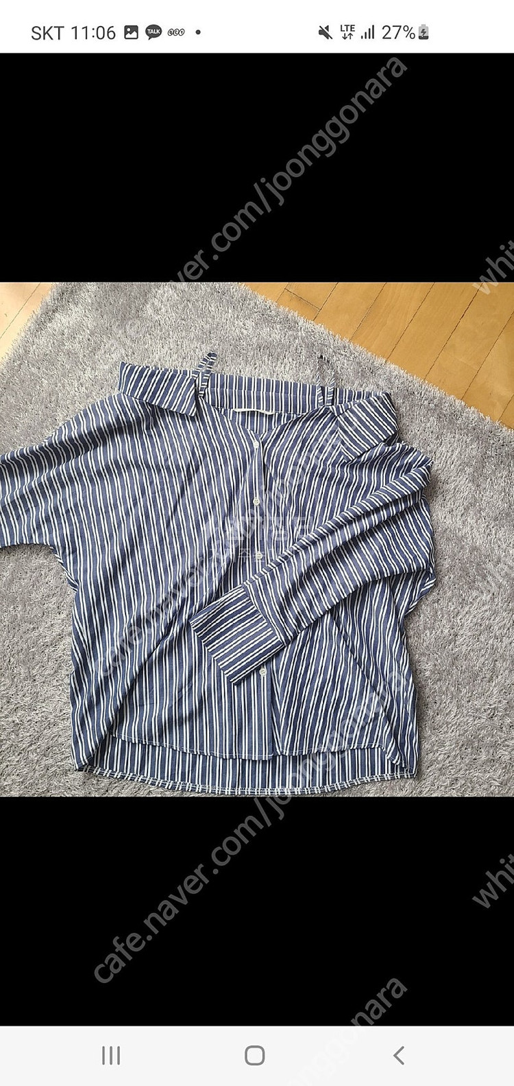 커먼유니크 오프숄더 셔츠/ 스프라이프 오프숄더 셔츠 (FREE) 정가 31,000원====>9,900원 이미지