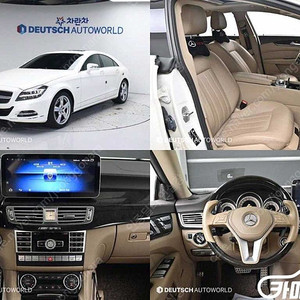 [벤츠]CLS클래스 W218 CLS 350 블루이피션시 (0톤) ★중고차★중고차매입★전액할부★저신용자★신불자★소액할부★현금★카드 전부 가능합니다!