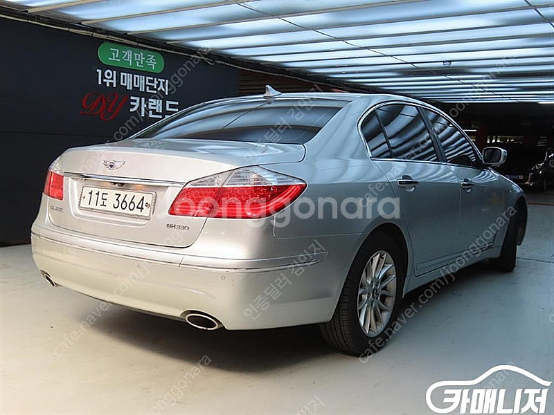 [현대]제네시스 BH330 LUXYRY 프라임팩 ★중고...--4