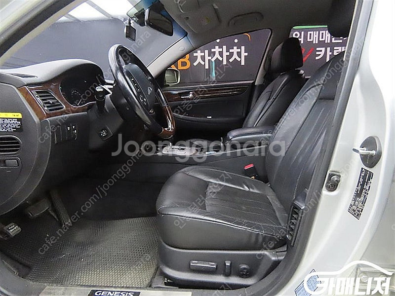 [현대]제네시스 BH330 LUXYRY 프라임팩 ★중고...--5