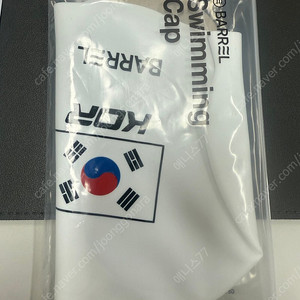 WA 코리아 실리콘 스윔 캡 화이트 (B4FUASC003WHT)