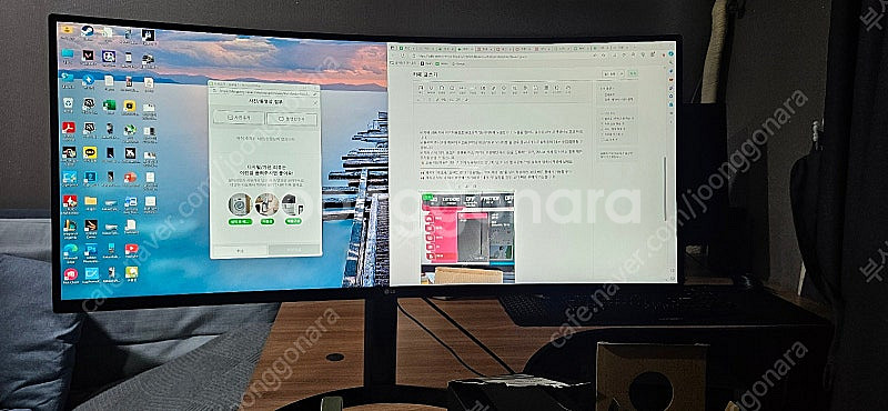 민트급 LG 34WP65C (34인치 WQHD 160H...--0
