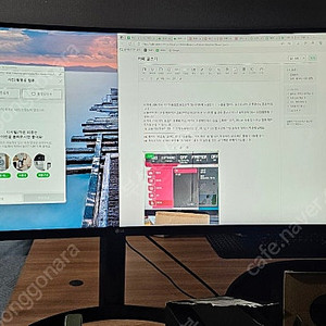 민트급 LG 34WP65C (34인치 WQHD 160Hz) 모니터 팝니다