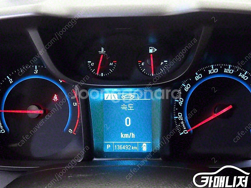 특가!쉐보레 올란도 2.0 디젤 LT!! 450만원 수원 도이치오토월드 왕카--8