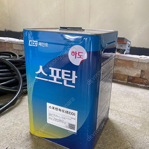 KCC 옥상방수페인트 하도