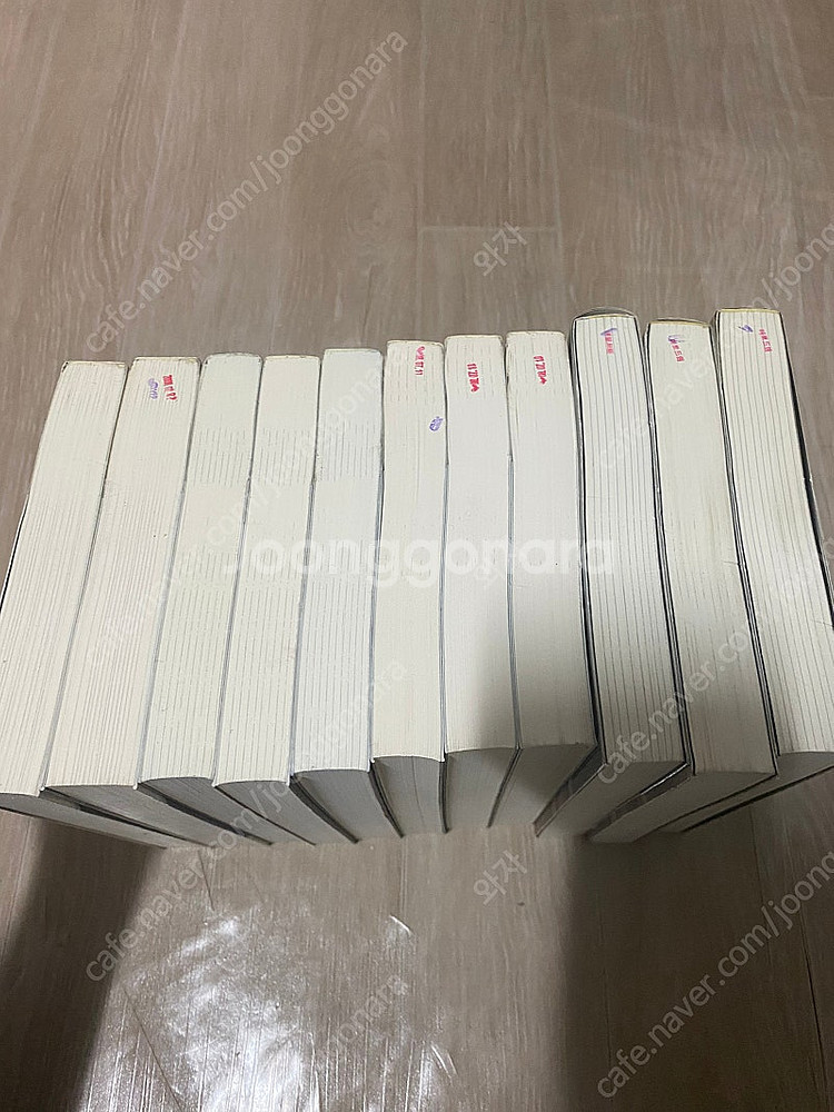 무협소설 대자객교, 독왕유고, 산타, 무적자 일괄판매--3