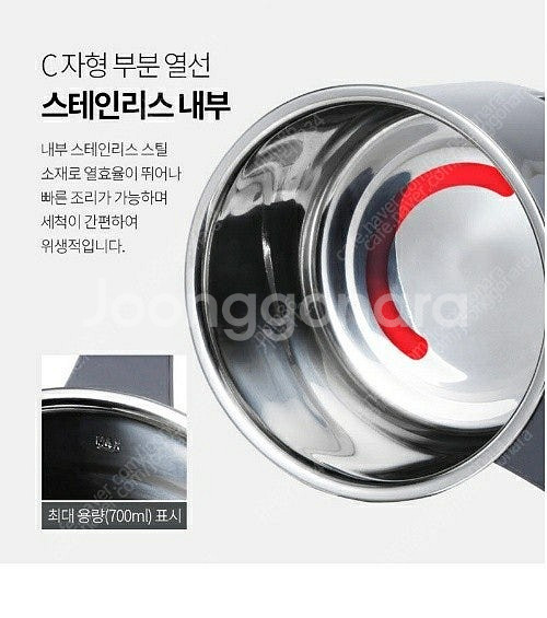 셰퍼 일렉트릭 멀티포트 (전기냄비) 팝니다--2