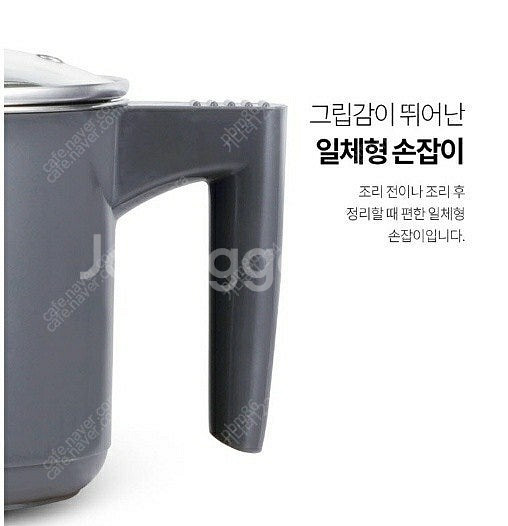 셰퍼 일렉트릭 멀티포트 (전기냄비) 팝니다--3