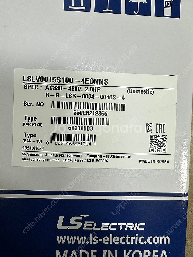 LS인버터 LSLV0015S100 - 4EONNS--0