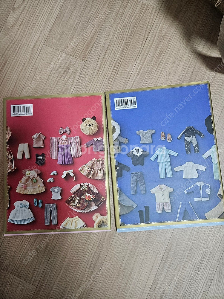 오비츠11 인형옷 패턴 교과서 일괄--1